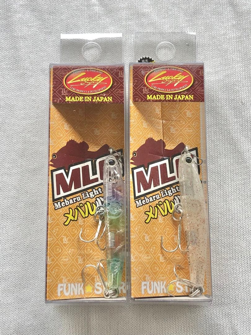 ワンダー45 MLG ×2 送料無料 — image 2