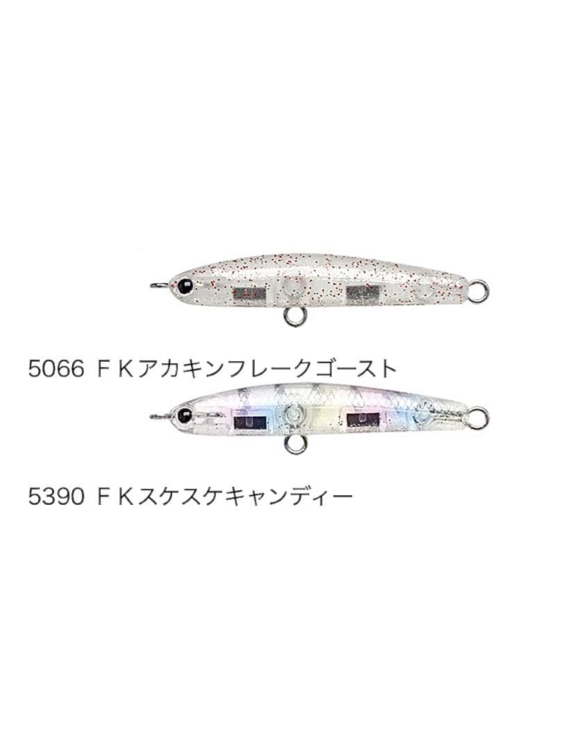 ワンダー45 MLG ×2 送料無料 — image 3