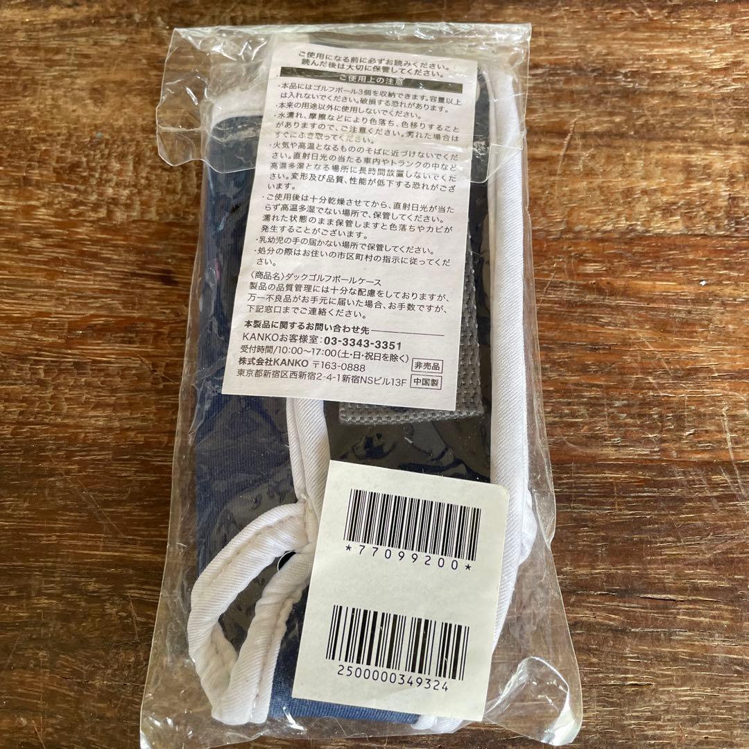 レア　アフラック ダックゴルフボールケース 非売品 — image 2