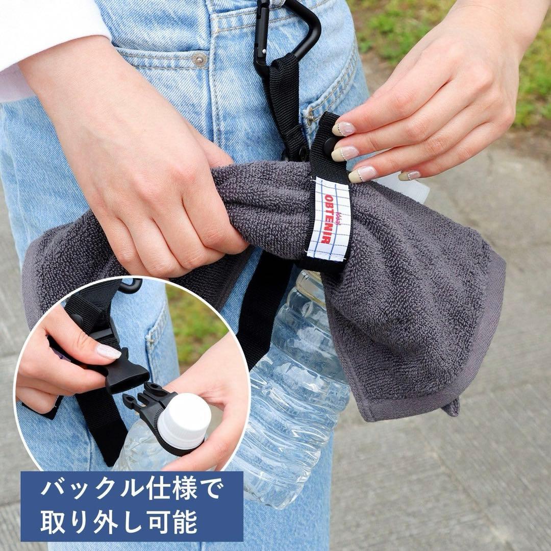 3COINS カラビナ付きマルチドリンクホルダー — image 2