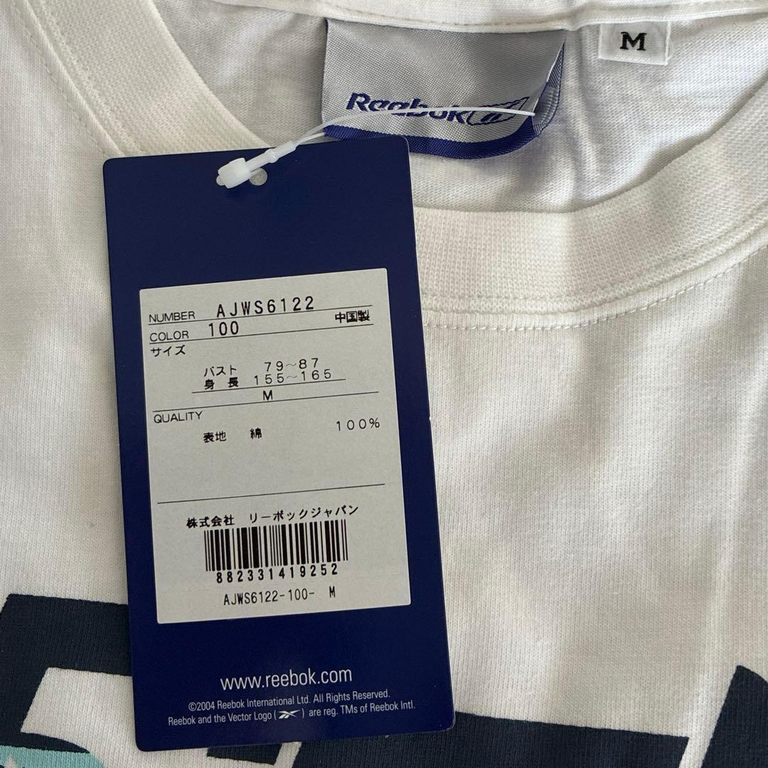 Reebok Tシャツ レディース 白 新品未使用タグ付き — image 3