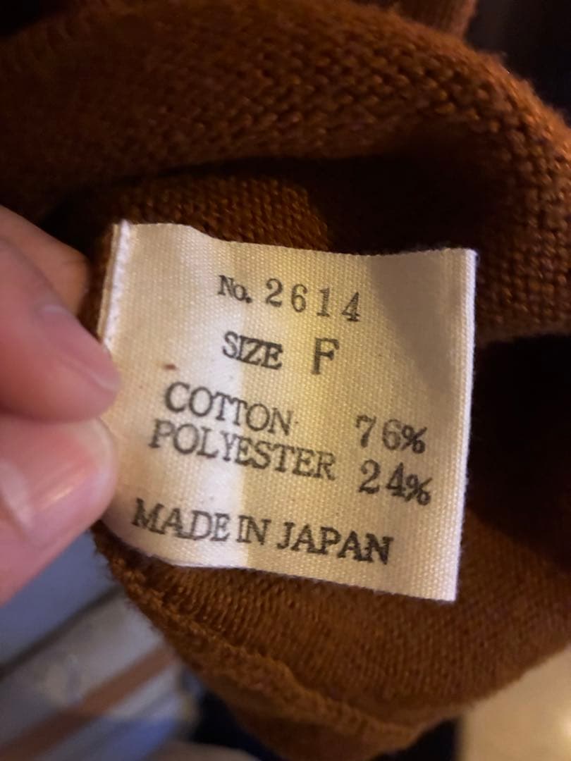 【obafer】River Aoyama limited 25ss knit — image 3