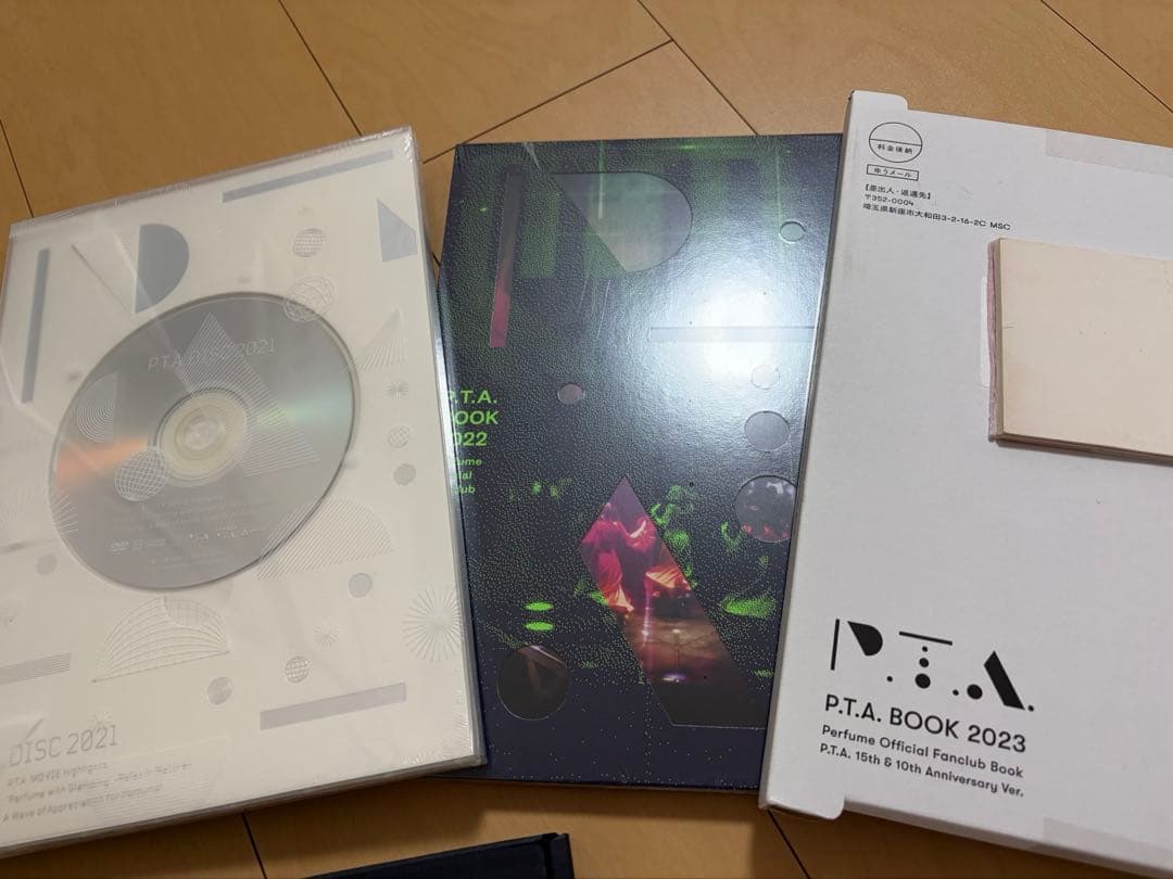 Perfume P.T.A. BOOK 2021 2022 2023 2025 — image 2