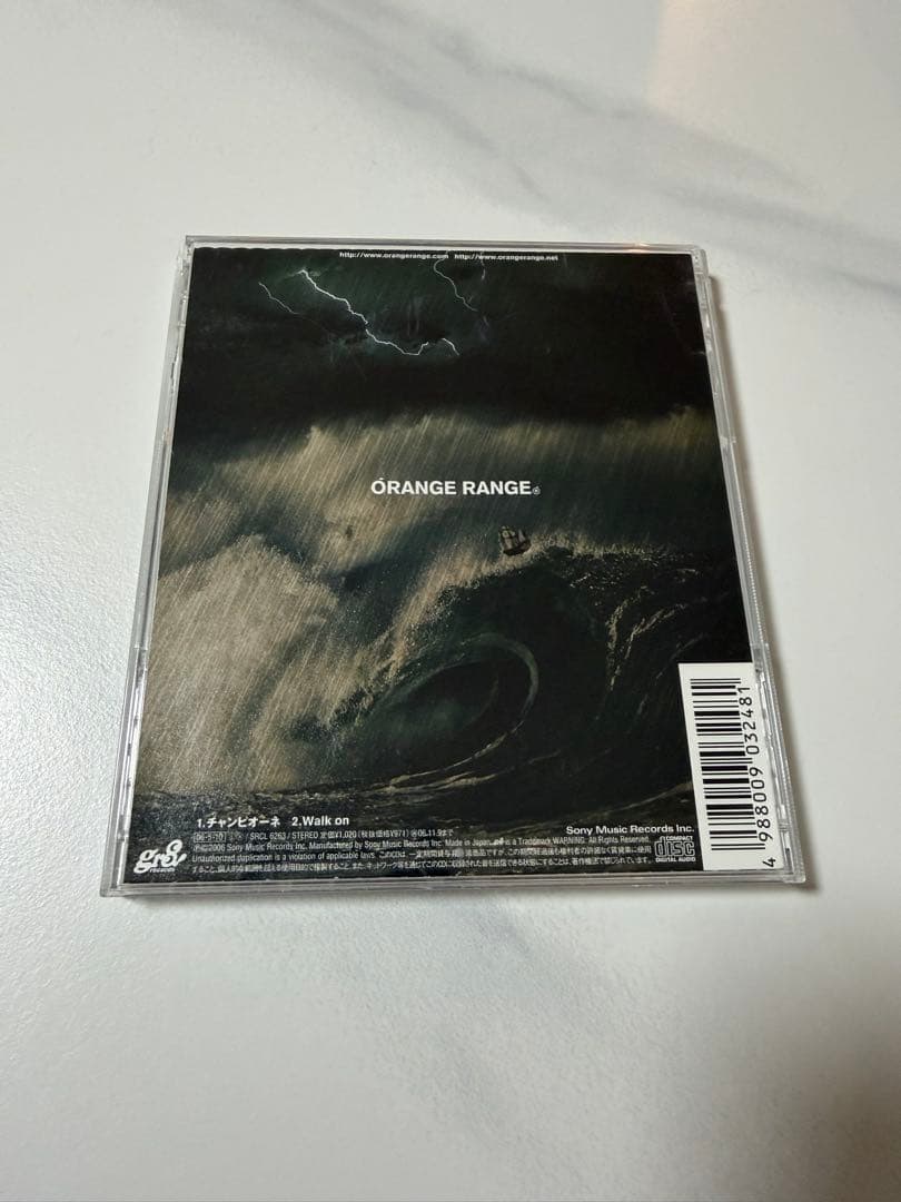 ORANGE RANGE チャンピオーネ CD — image 2