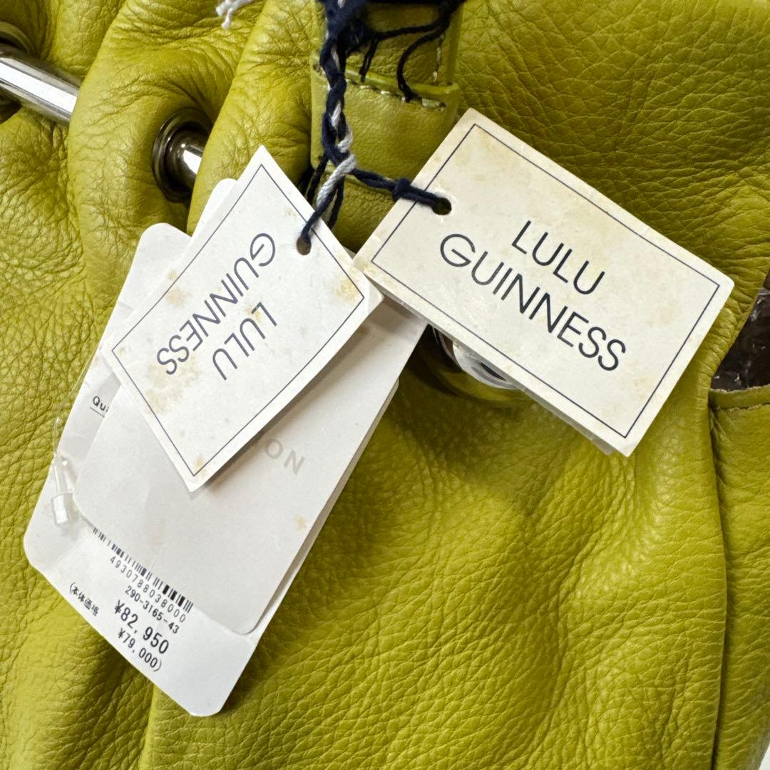 ほぼ未使用品 LULU GUINNESS ルルギネス 本革 レザー ハンドバッグ — image 4