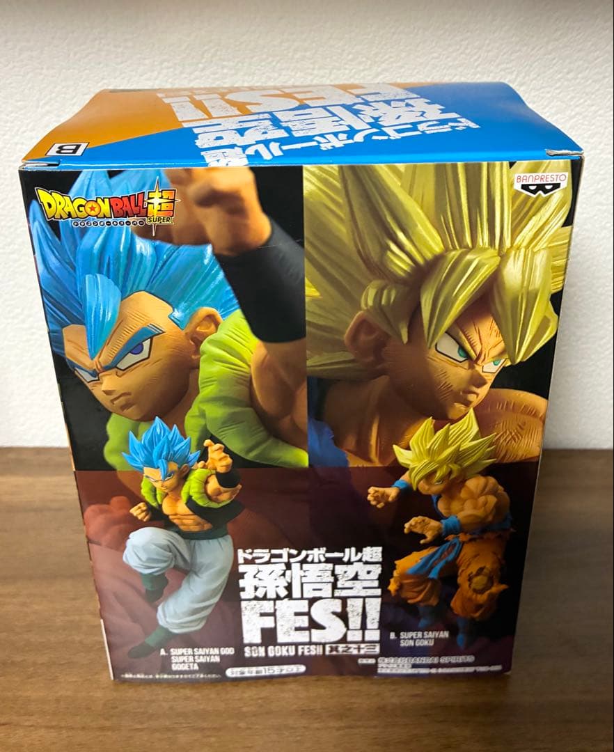 【未開封】ドラゴンボール　孫悟空FES 其之十三　超サイヤ人孫悟空　フィギュア — image 5