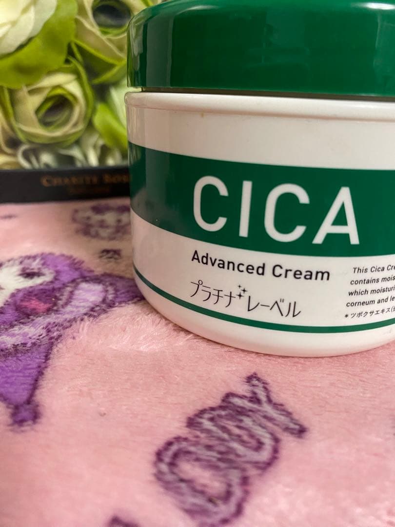 プラチナレーベル CICA アドバンスドクリーム — image 2