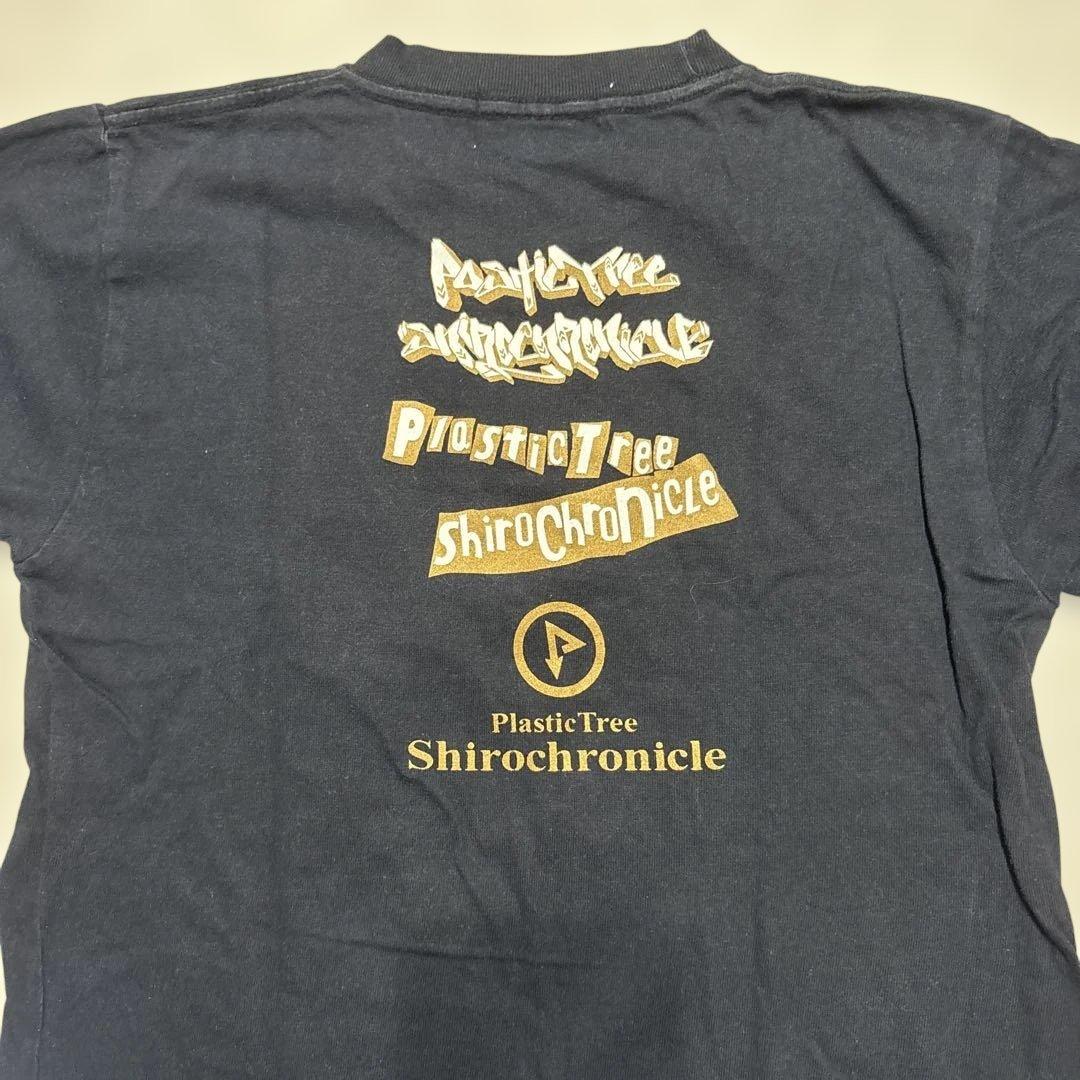 Plastic Tree Shirochronicle Tシャツ — image 3
