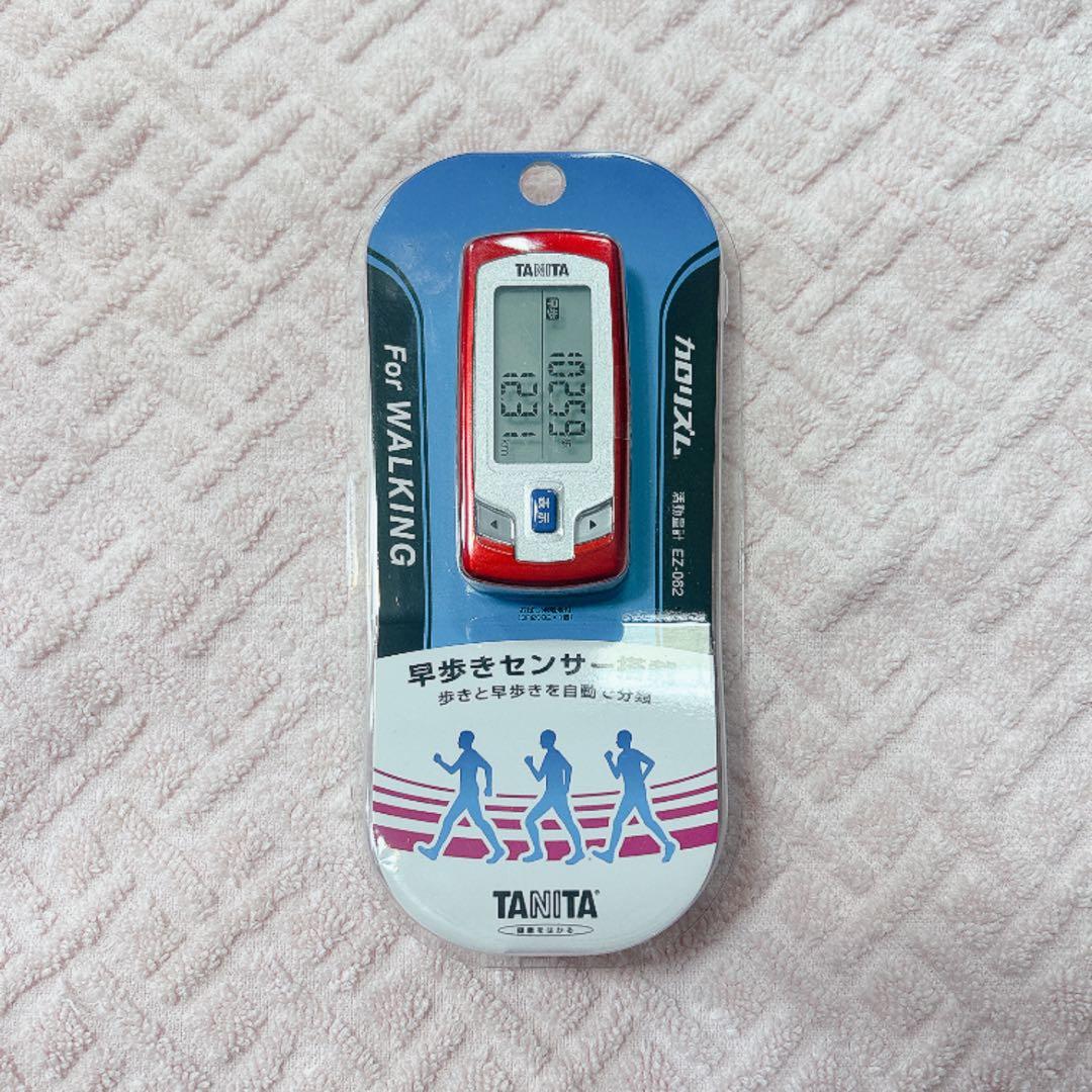 活動量計 カロリズム for WALKING EZ-062 メタリックレッド — image 2