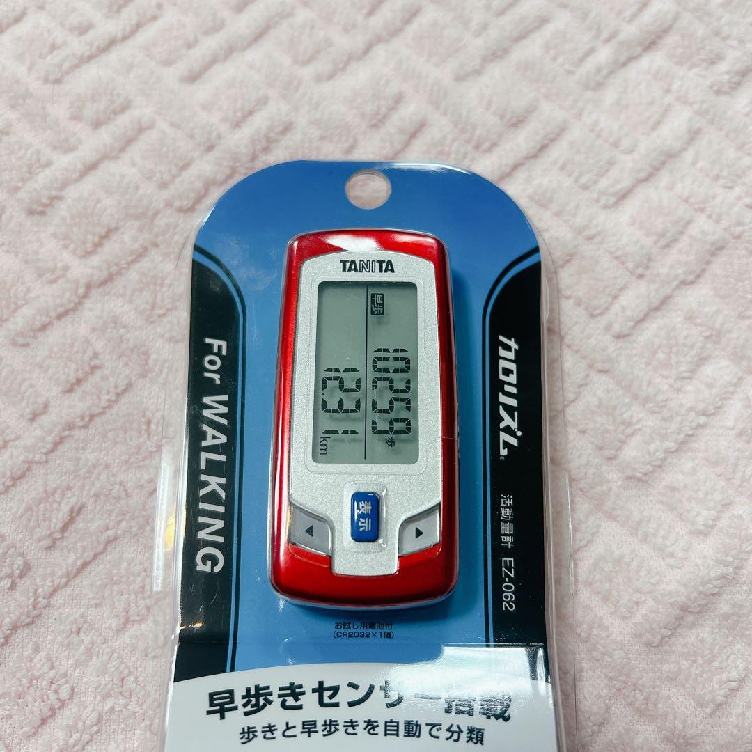 活動量計 カロリズム for WALKING EZ-062 メタリックレッド — image 3