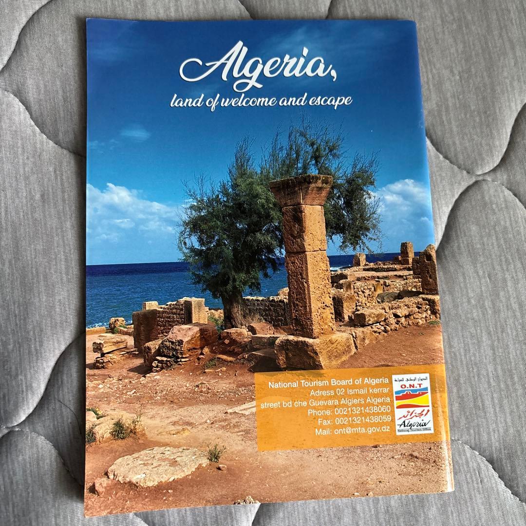 Algeria 旅行ガイド — image 2