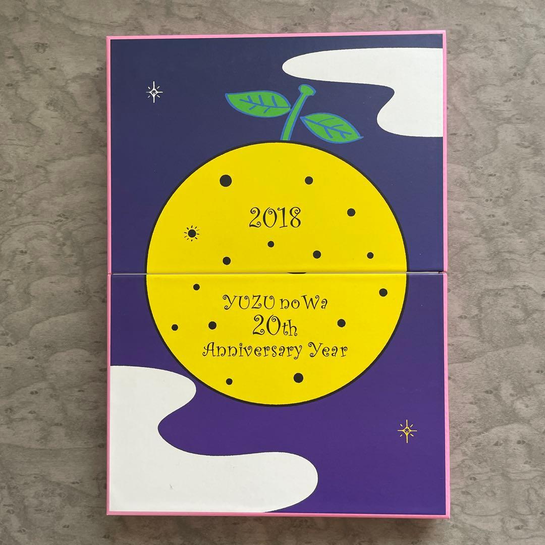 ゆず 公式ファンクラブ「ゆずの輪」会報誌 No.95〜No.109 ／ 15冊 — image 2