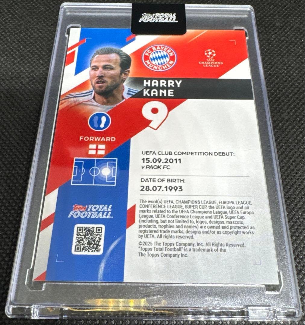 topps total football バイエルン　ケイン　99シリ — image 2