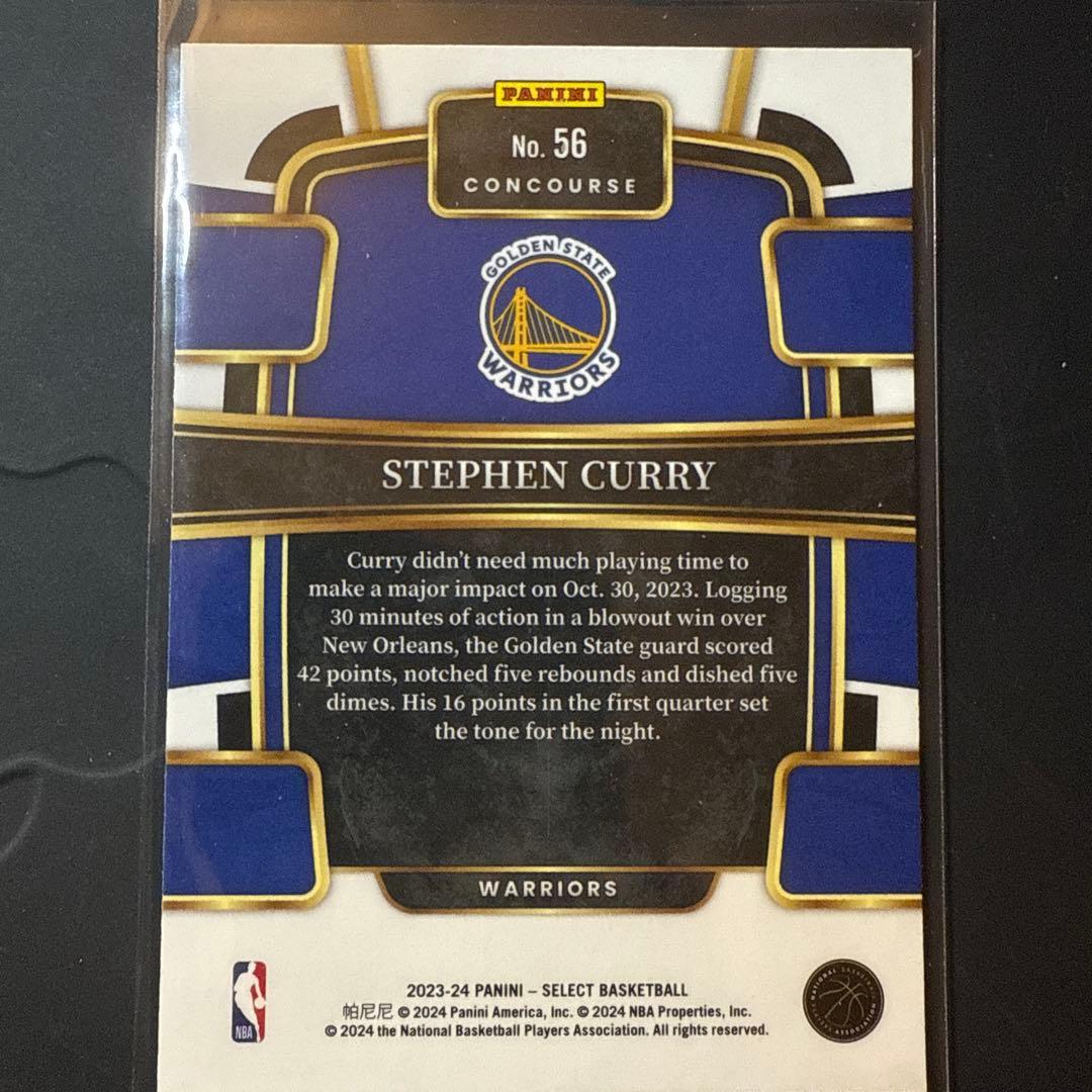 2023-24 Panini Select Stephen Curry — image 2