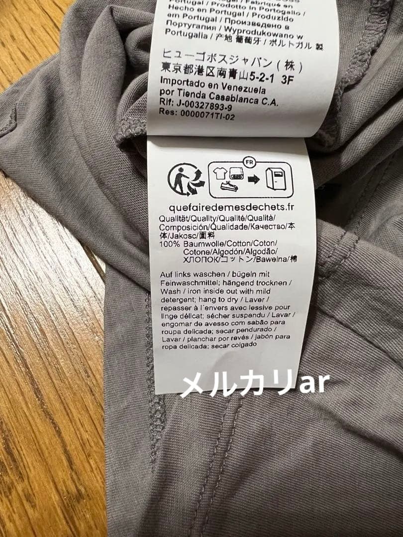 BOSS 半袖　Tシャツ　ヒューゴボス　グレー — image 5