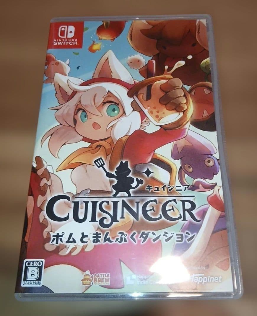 Switch キュイジニア ポムとまんぷくダンジョン — image 2