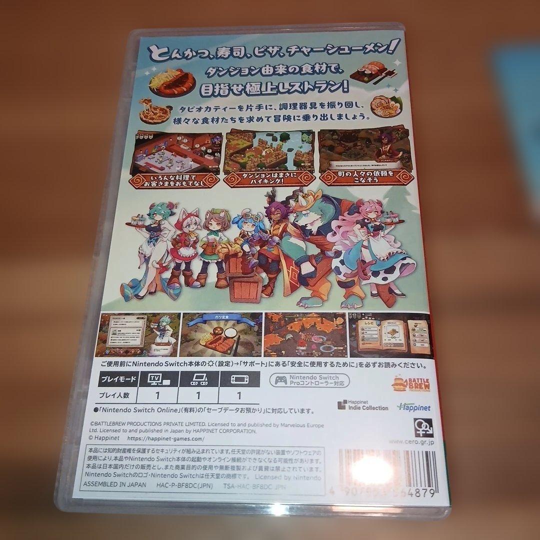 Switch キュイジニア ポムとまんぷくダンジョン — image 3