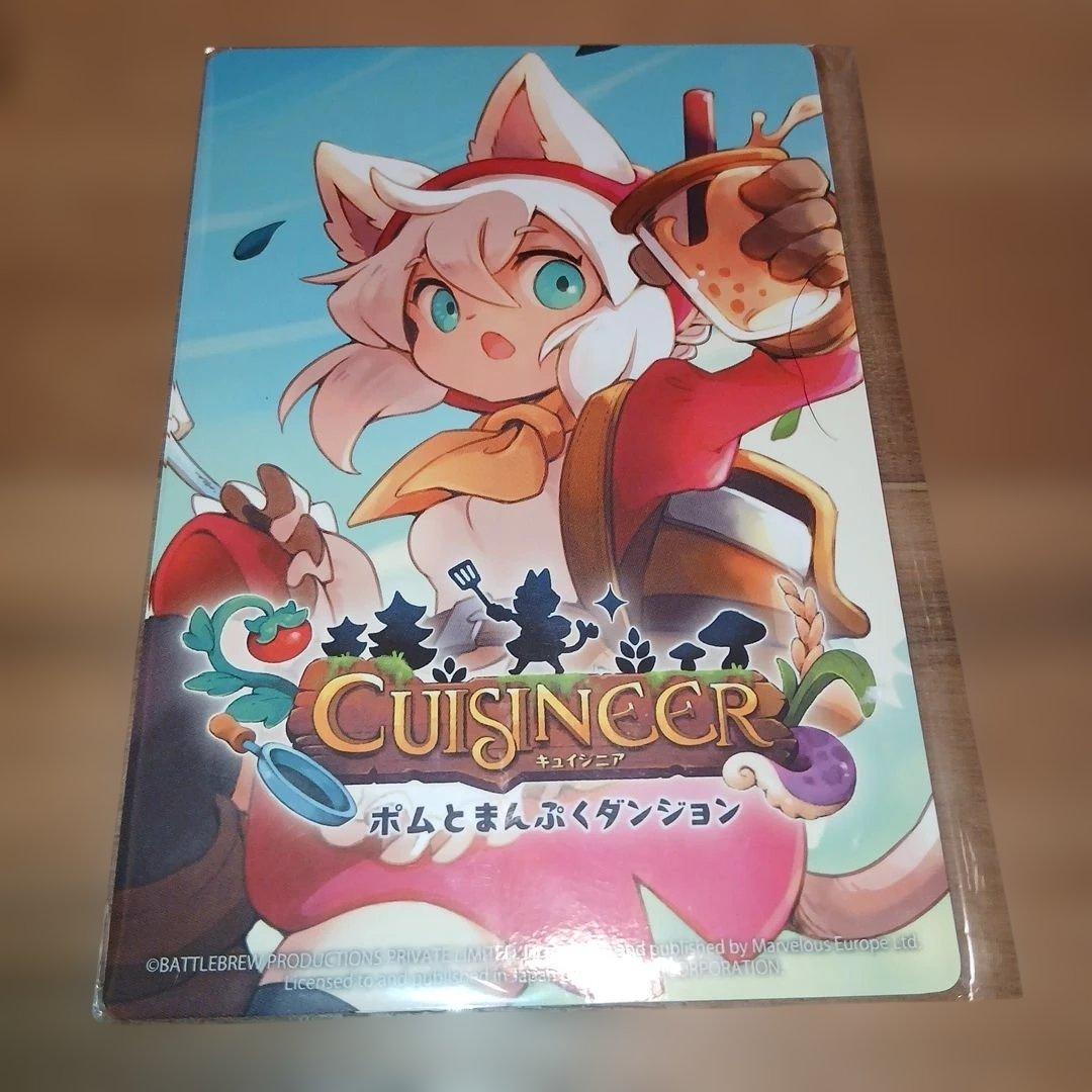 Switch キュイジニア ポムとまんぷくダンジョン — image 4