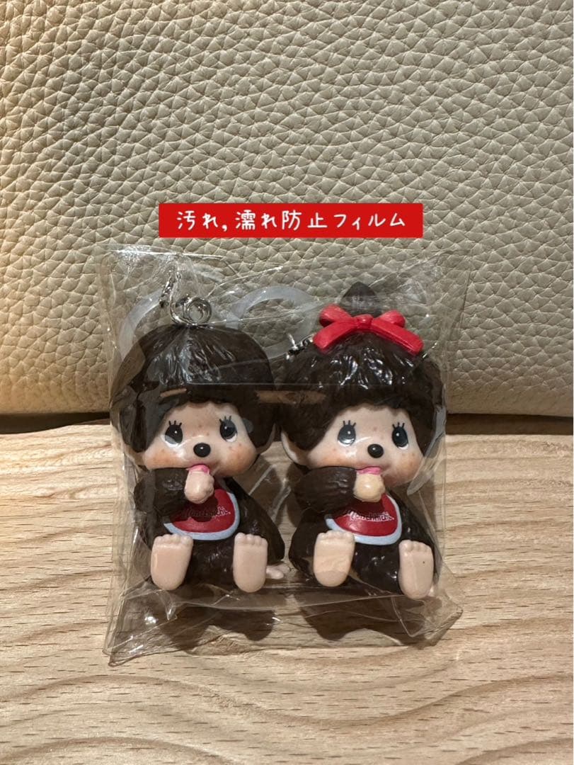 モンチッチめじるしアクセサリー2個 — image 2