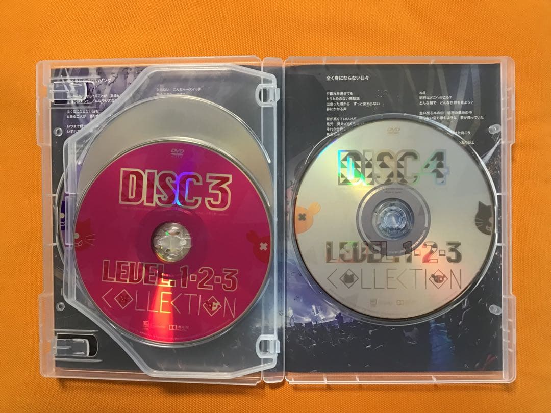 LEVEL.1・2・3 COLLECTION 通常版DVD キヨ レトルト — image 4