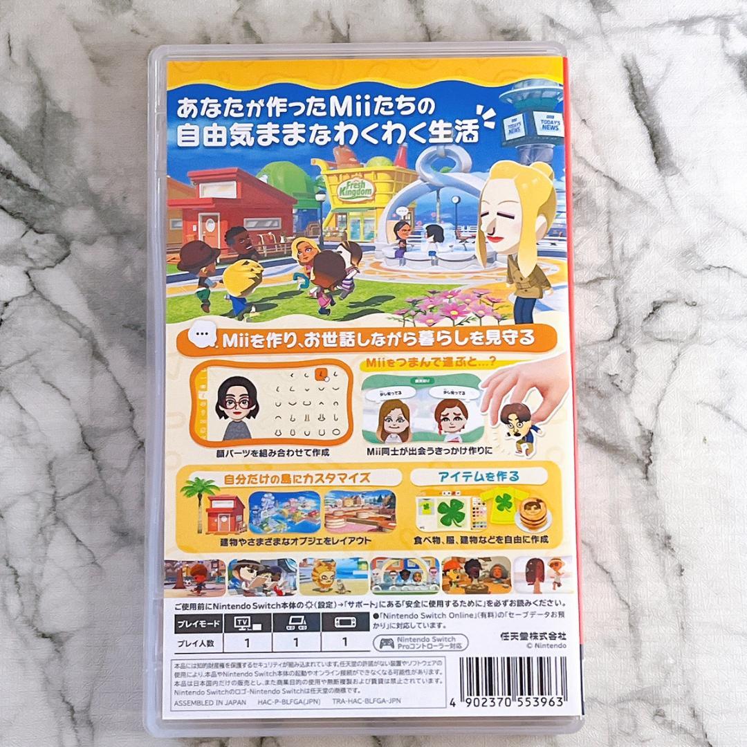 トモダチコレクションわくわく生活 Nintendo Switch✨美品 トモコレ — image 2