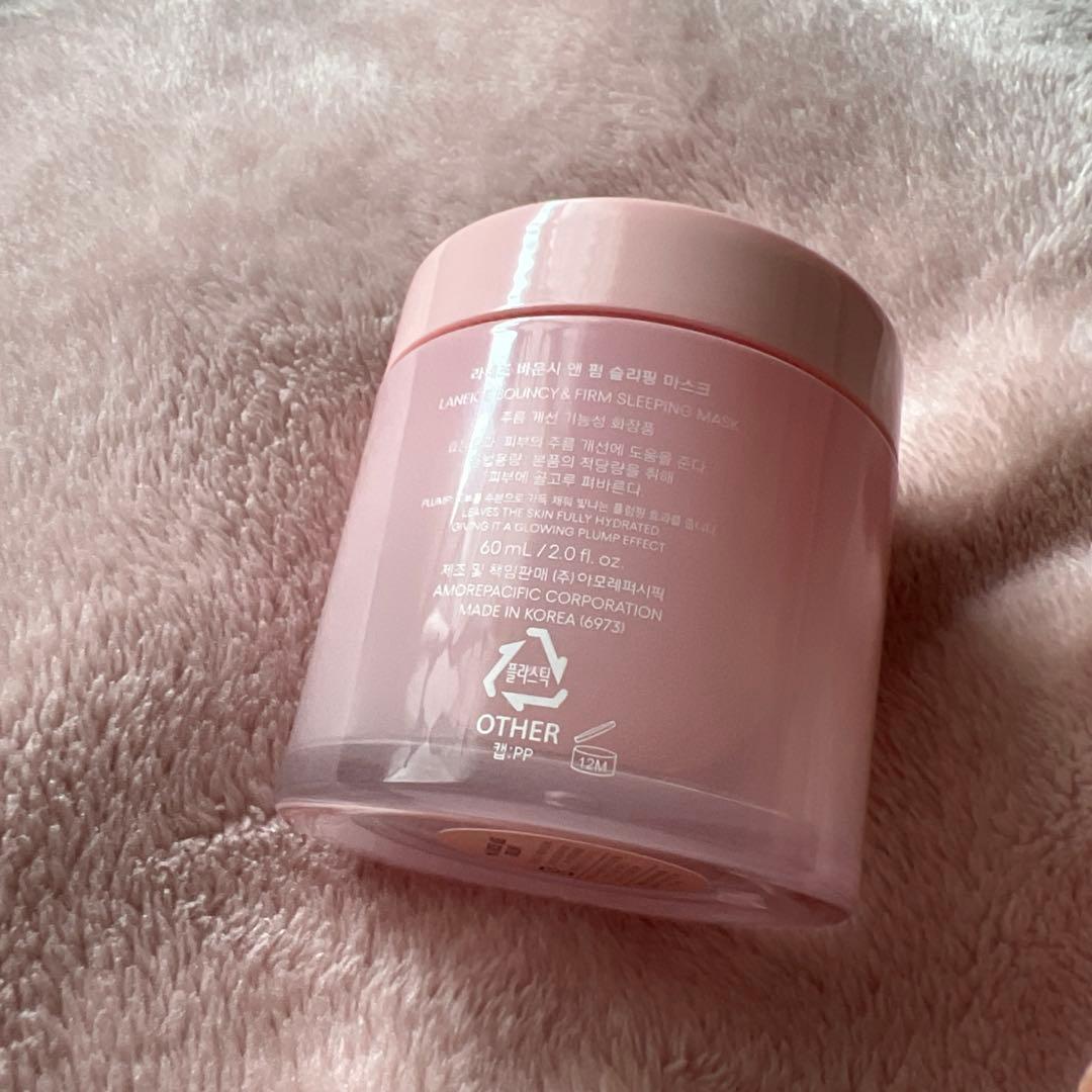 LANEIGE バウンシースリーピングマスク 60ml — image 2