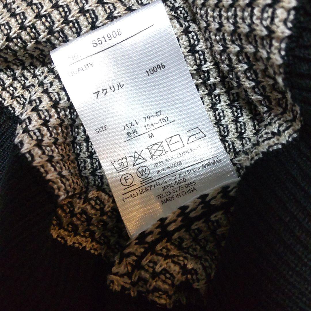 Khallia 半袖 ポロニット Mサイズ — image 2