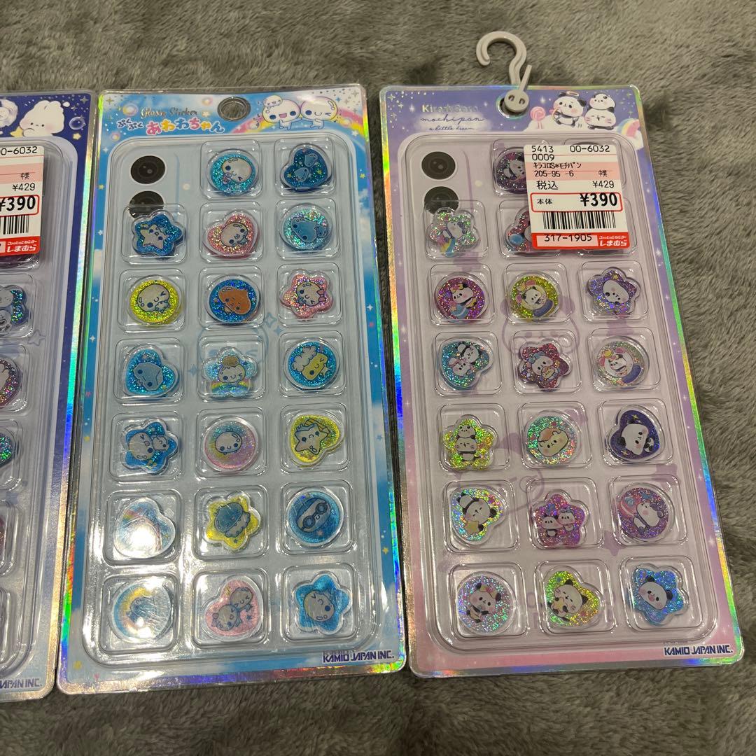 国内正規品 新品未使用未開封 株式会社カミオジャパン おはじきシール 4シート — image 3