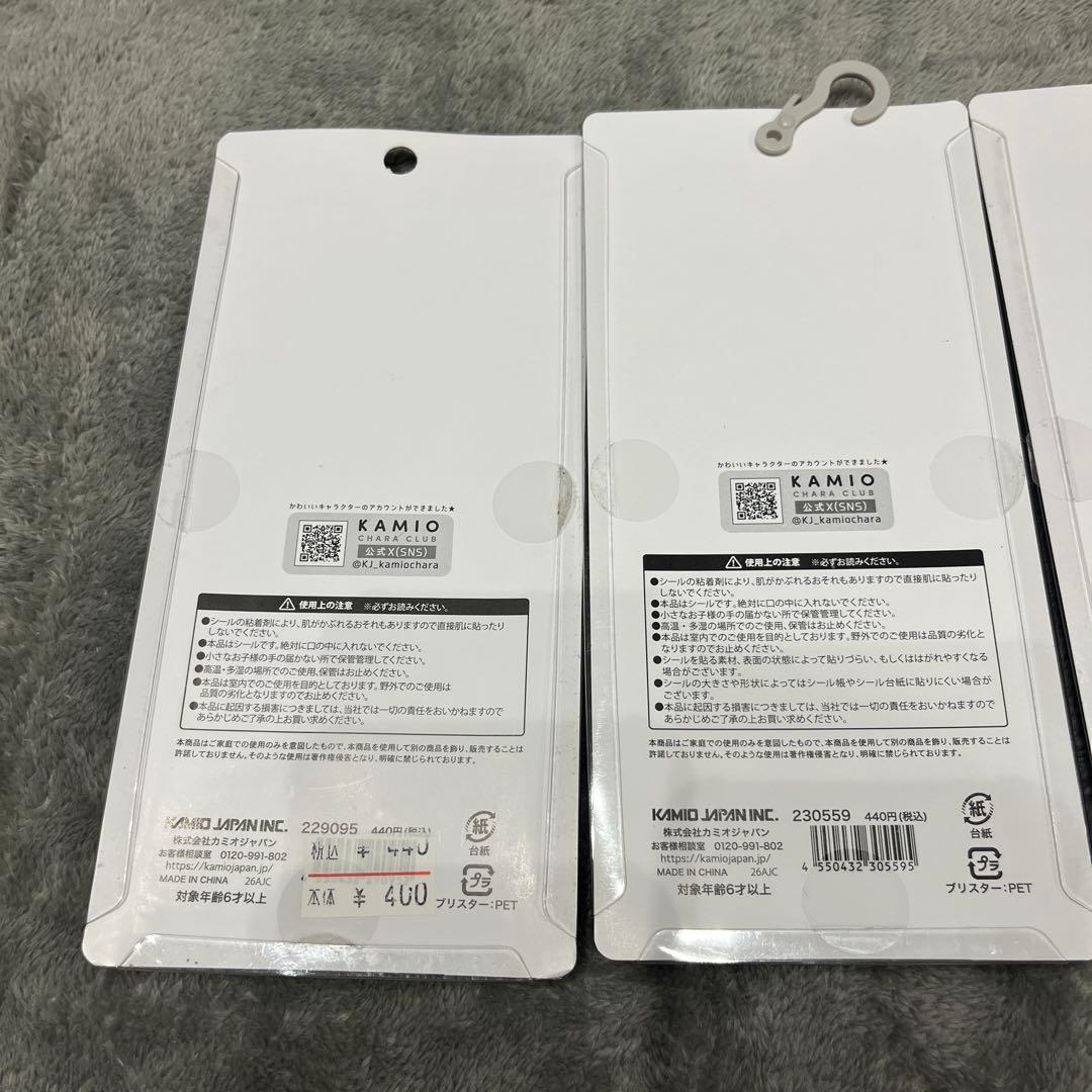 国内正規品 新品未使用未開封 株式会社カミオジャパン おはじきシール 4シート — image 4