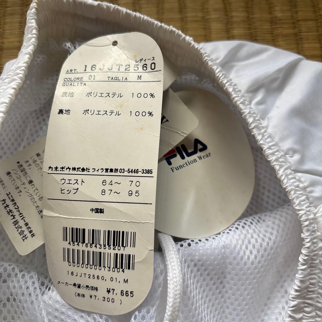 新品FILA ウィンドブレーカー パンツ レディースM — image 4