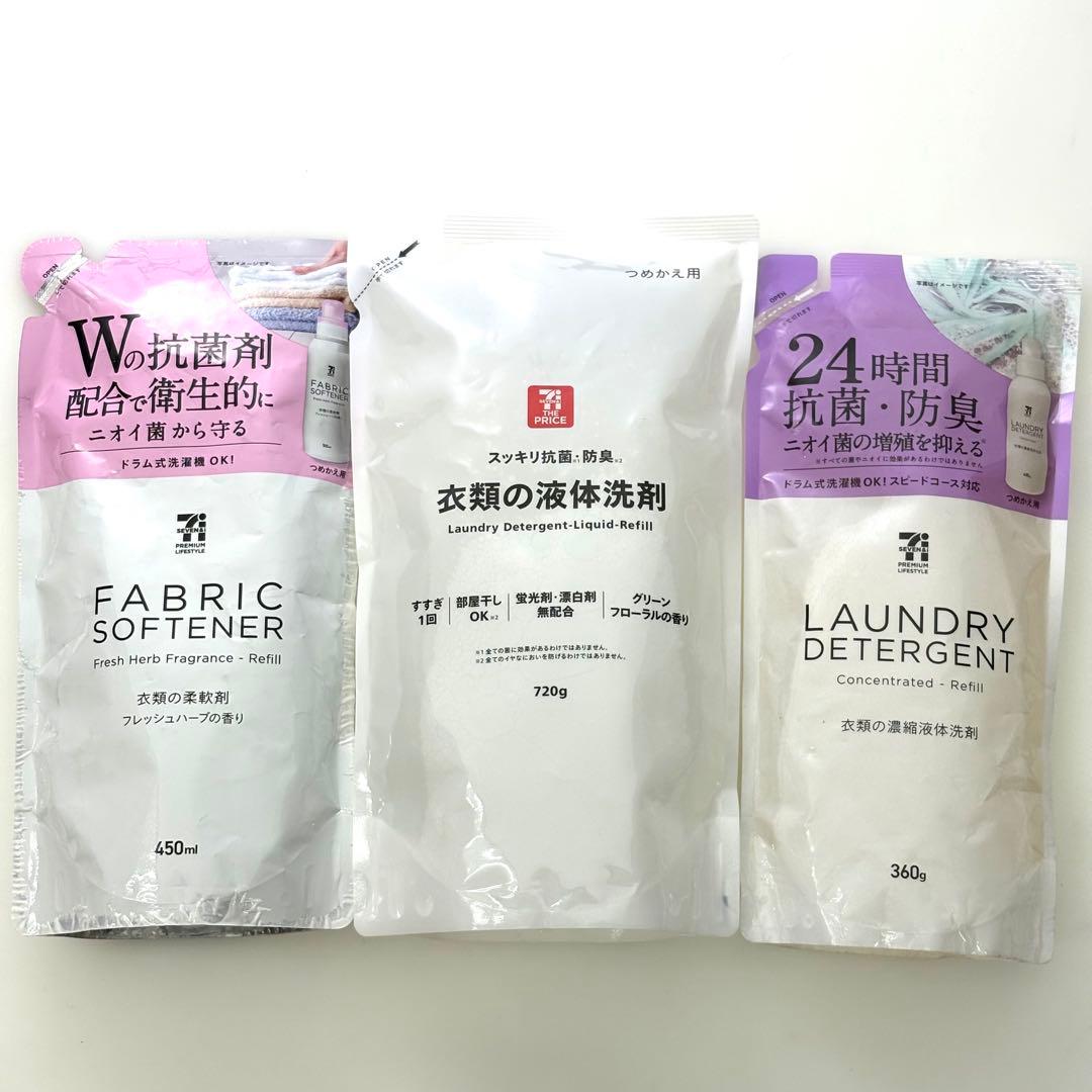 セブンプレミアム 液体洗剤 柔軟剤 詰替セット — image 2