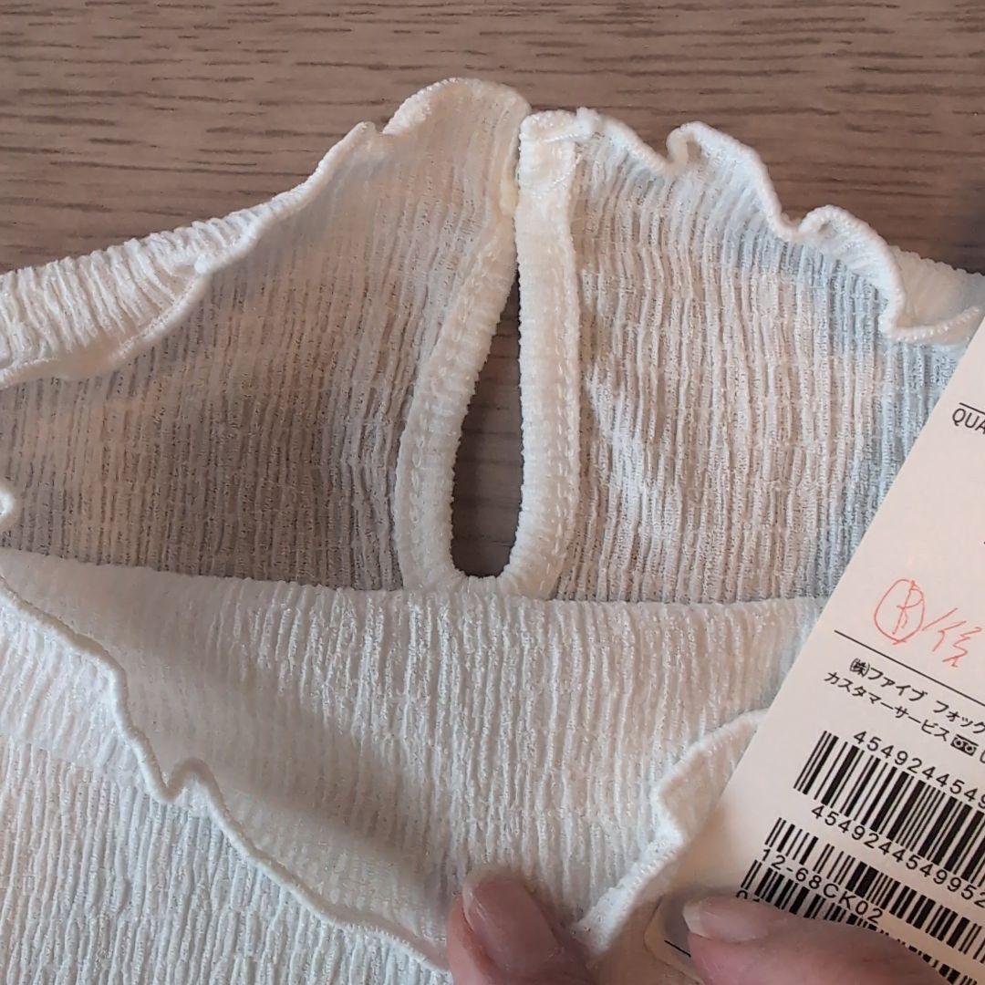【新品未使用タグ付きB級】COMME CA ISM長袖トップス 9号 — image 3