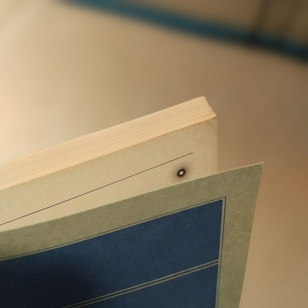 ソナチネアルバム1 鉛筆書き込み4ヵ所消しました 難あり — image 5