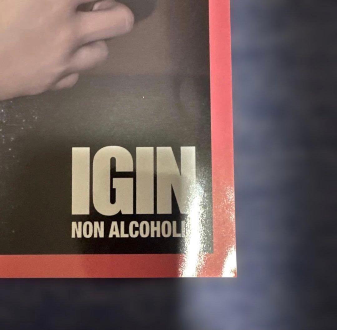 IGIN BTS JIN 韓国限定ポスター — image 5