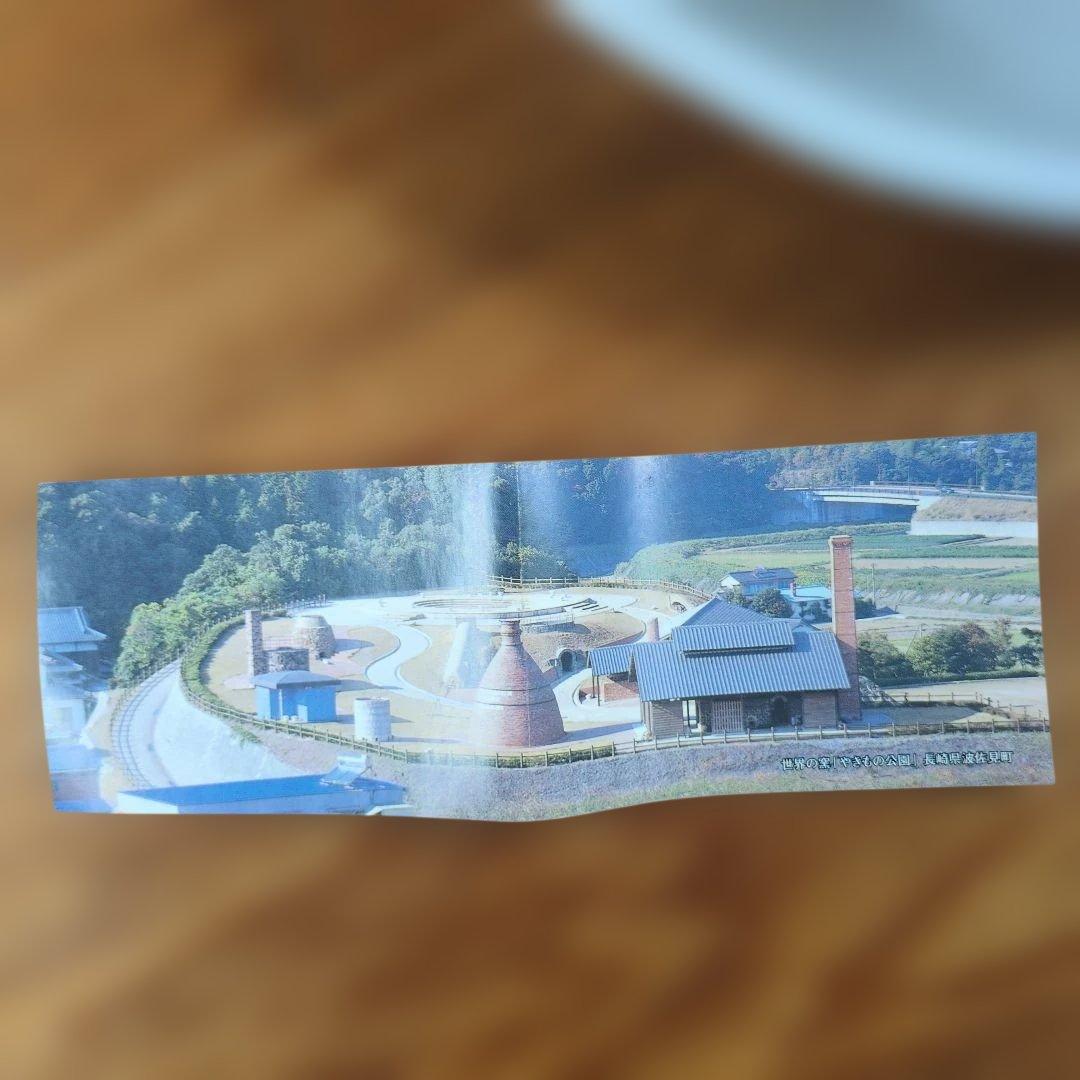 波佐見焼 皿 2枚セット — image 2