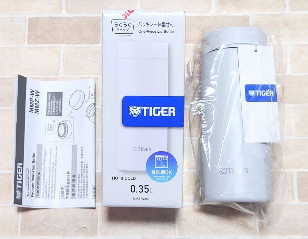新品　未使用　タイガー　TIGER　ステンレス製　携帯用まほうびん　2個セット — image 5