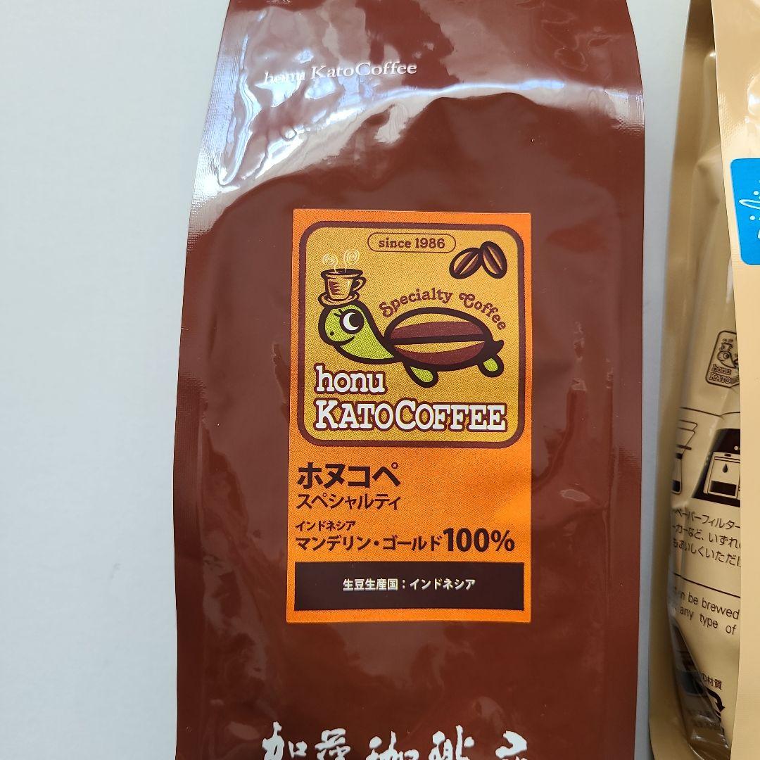 ☆加藤珈琲豆.マンデリンとクリスタルブレンド☆ — image 2