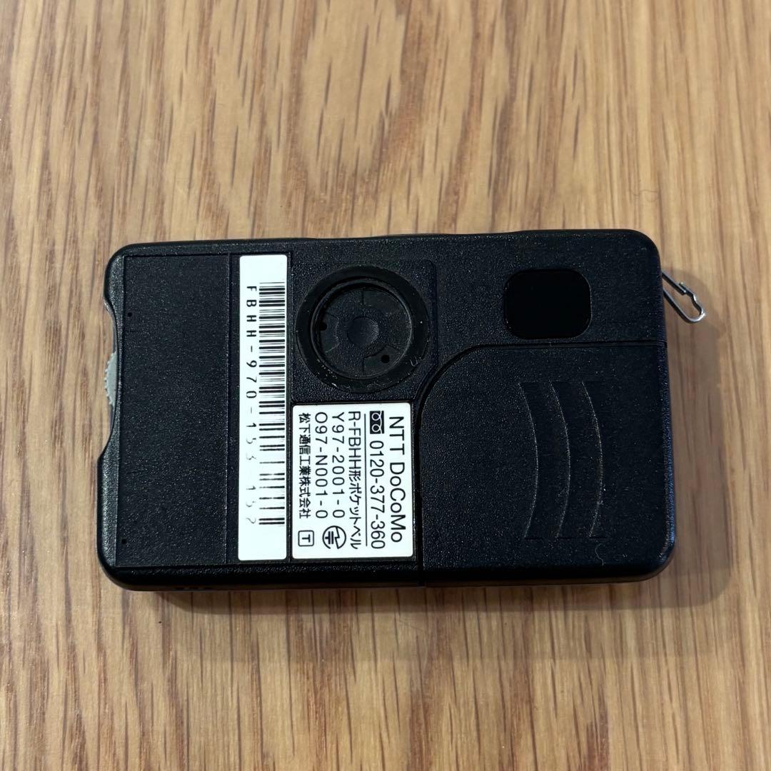 docomo ポケベル R-FBHHレア ビンテージ — image 2