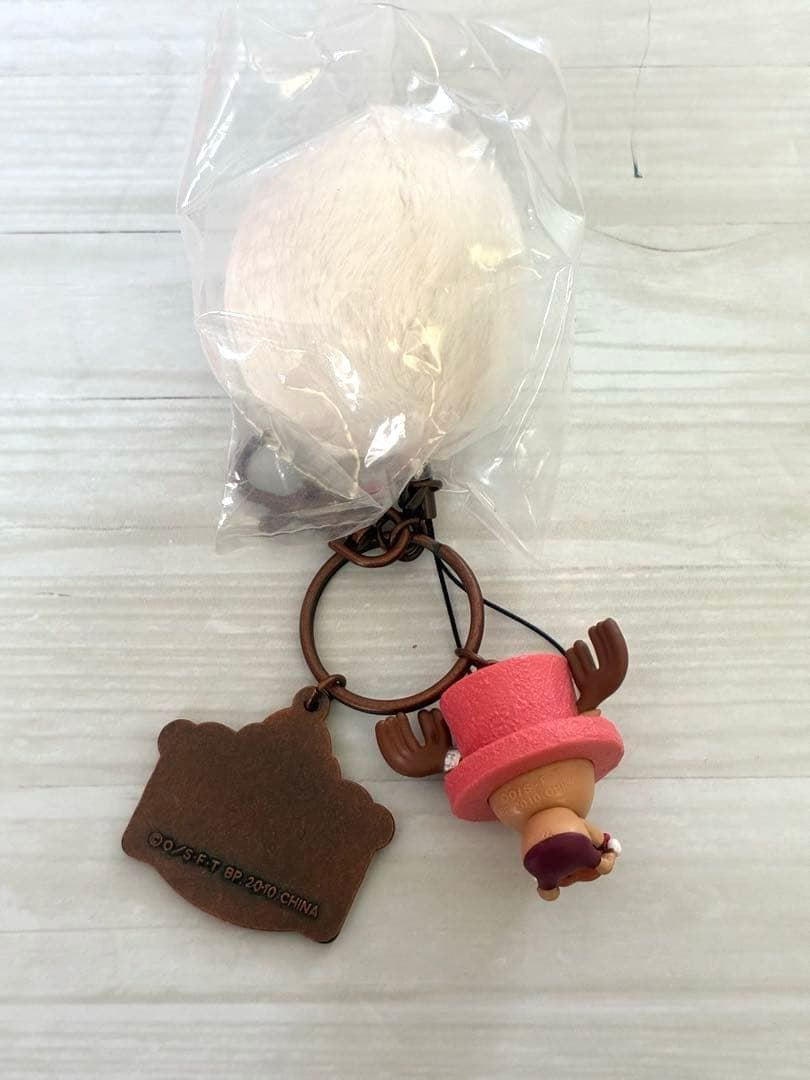 ONE PIECE チョッパー 一番くじ E賞フィギュア付キーホルダー 2010 — image 2