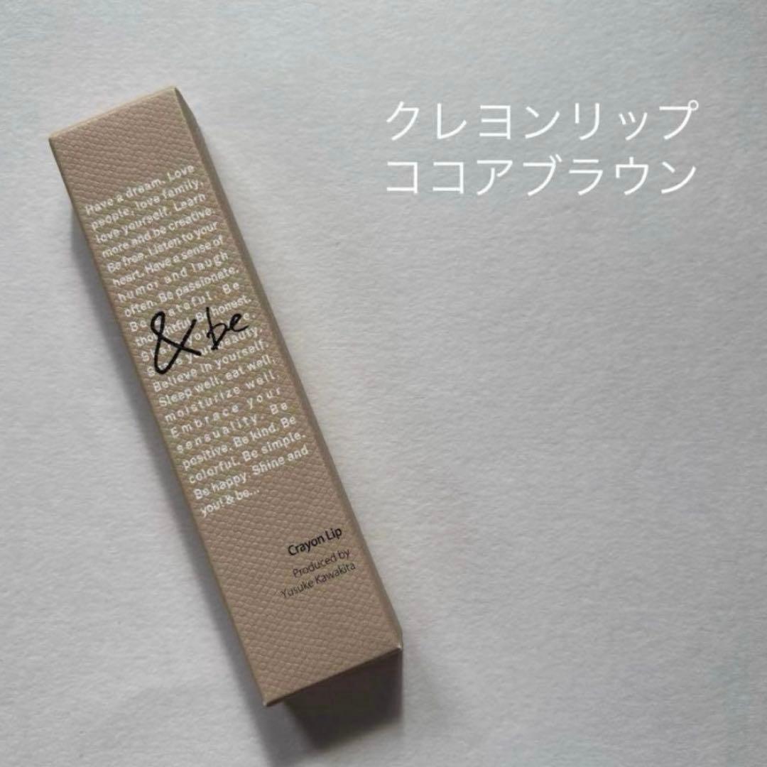 ⭐hit0mi⭐様 リクエスト 2点 まとめ商品 — image 2
