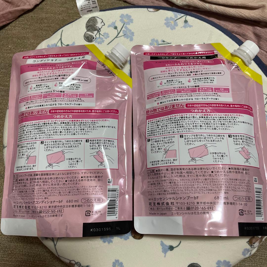 Kao Essential シャンプー コンディショナー つめかえ用 680ml — image 2