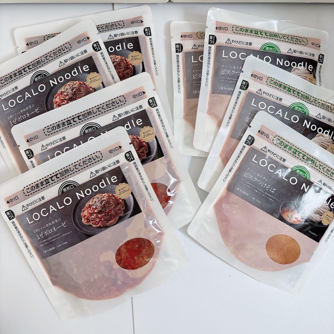【フォローで300円引き✨】LOCALO Noodle 16食入 ロカロヌードル — image 5