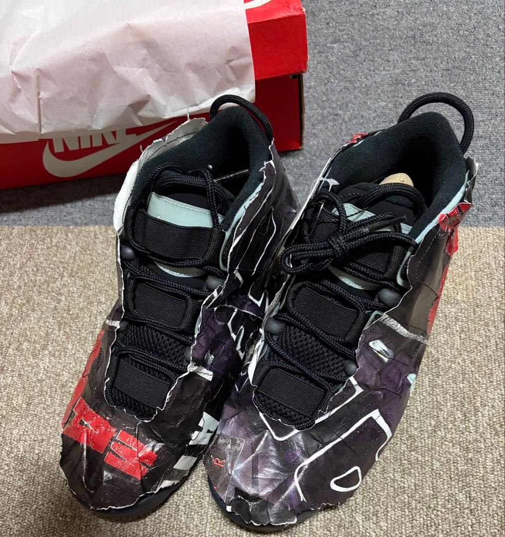 Nike Air More Uptempo "Made You Look" — image 2