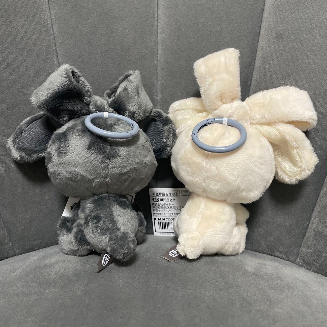 CHAX GP グル〜ミ〜 ぬいぐるみ 2体セット — image 2