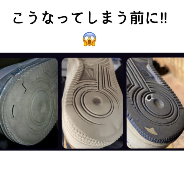 AF1 ヒールプロテクター 左右2セット クリア エアフォース 透明 11 — image 4