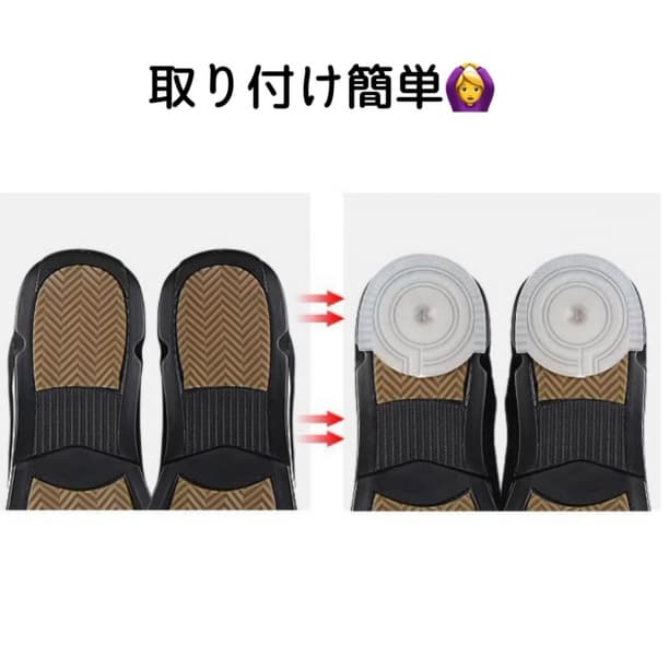 AF1 ヒールプロテクター 左右2セット クリア エアフォース 透明 11 — image 5