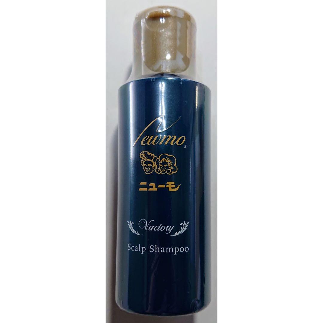 【新品3set】ニューモ Vactory スカルプシャンプー 50ml 3本 — image 3