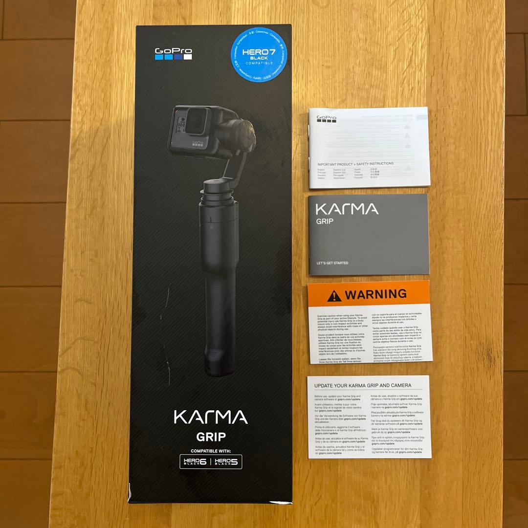 Gopro KARMA Grip 専用ケースつき — image 4
