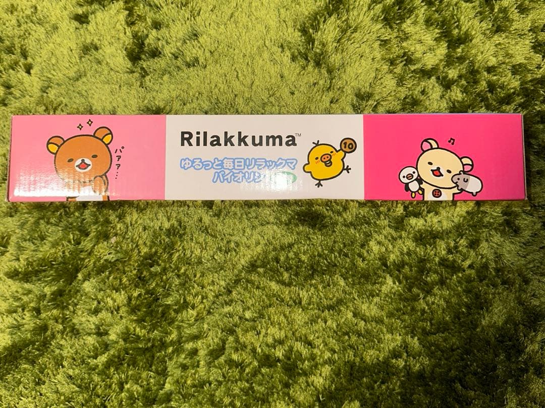 【新品未使用品】リラックマ バイオリン — image 2