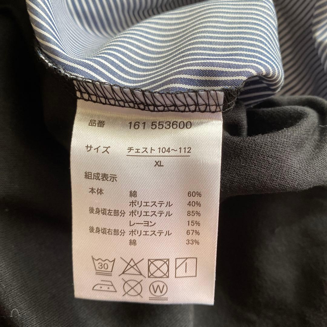 メンズ　半袖Tシャツ　カットソー — image 5